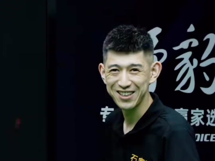 为我们的治 为我们的治