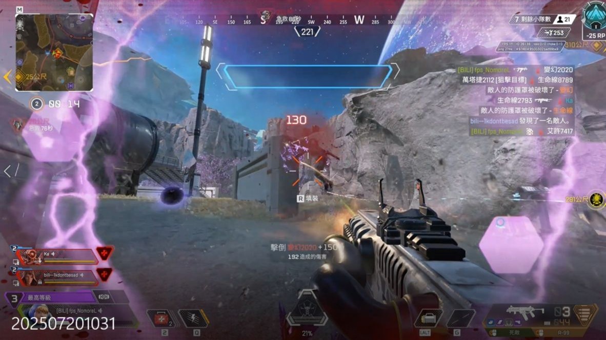 大媒体与球 大媒体与球