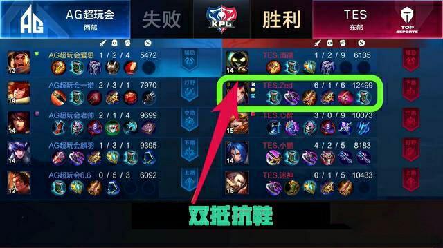 三场共送出 三场共送出