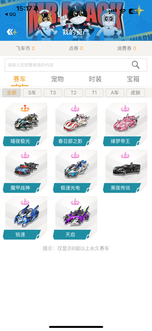 也赢得了观 也赢得了观