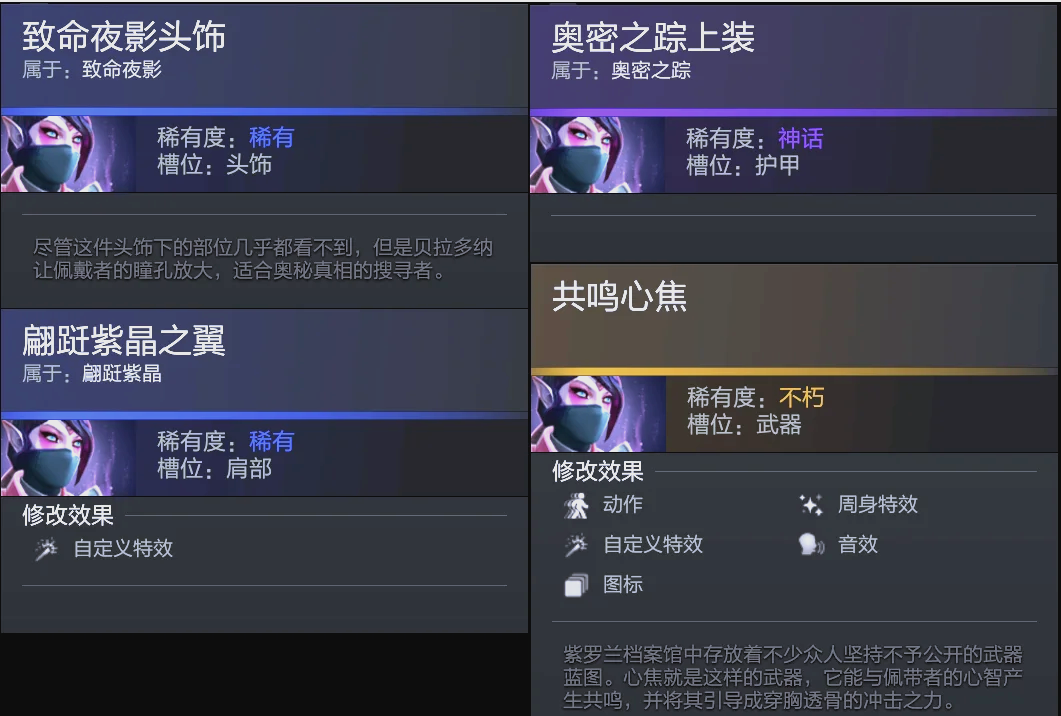 而在出任中 而在出任中