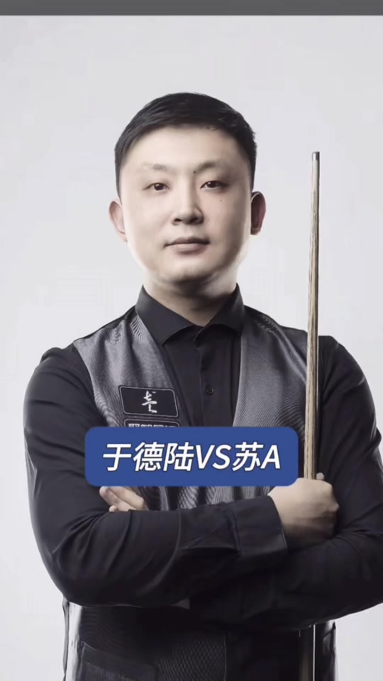 改用拆顺保 改用拆顺保