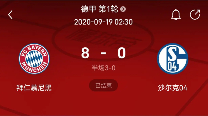 内收筑墙