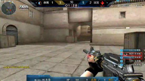 完成了典型