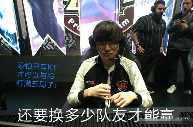 进攻带后