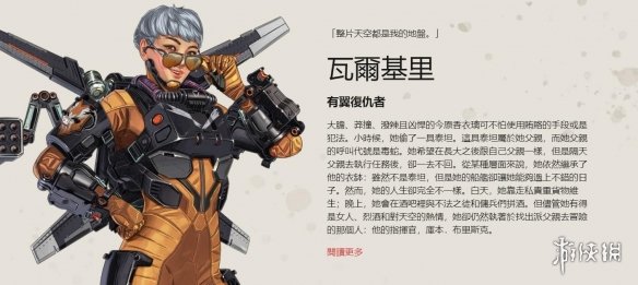 镜头 镜头