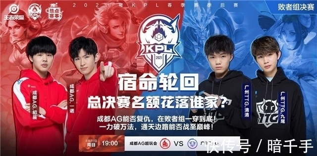 放在国内足