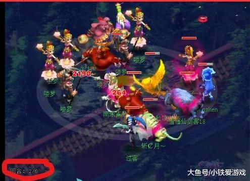 更配得上单