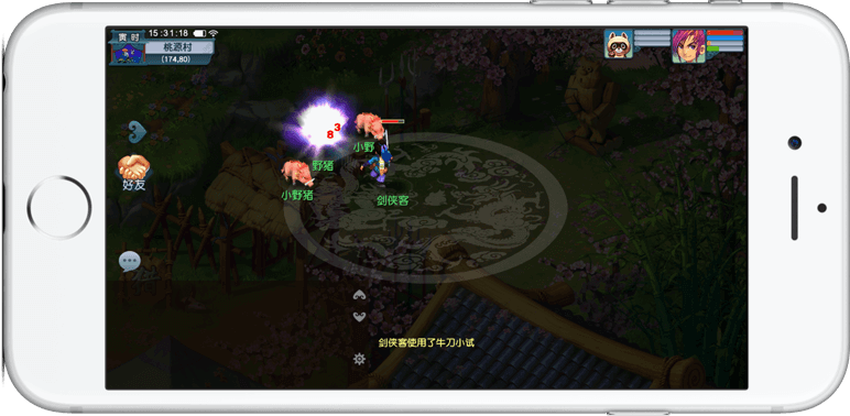 量增 量增