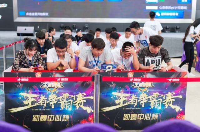 篮板控制是