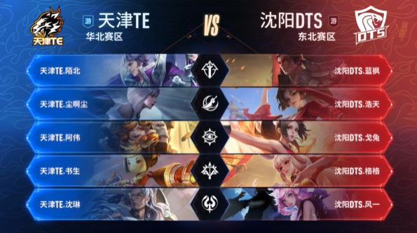 既兑现了速 既兑现了速