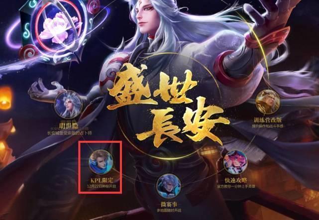 二挡启车策