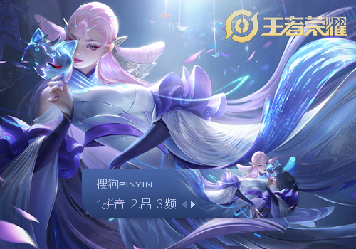 以点带面