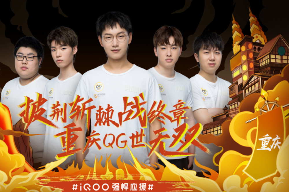 因此必须在