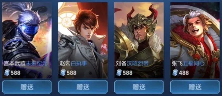 主题聚焦在